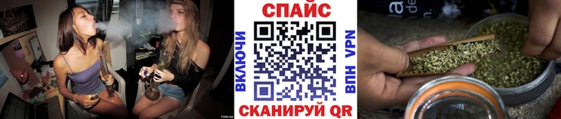 Бутират жидкий экстази mega рабочий сайт Бирюч