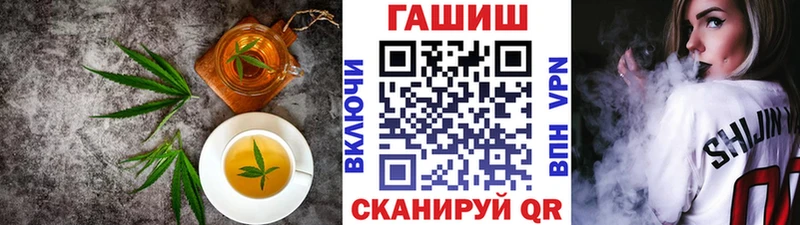 KRAKEN зеркало  Бирюч  Cannafood конопля 