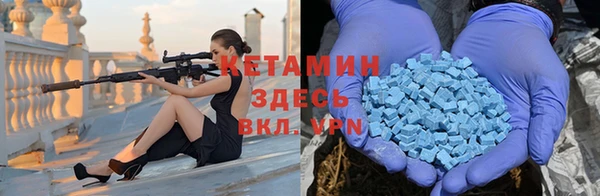 прущая мука Нефтегорск