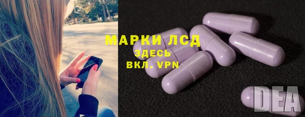 прущая мука Нефтегорск