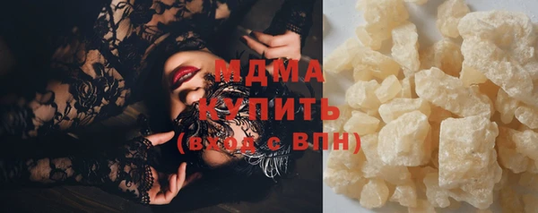 дурь Хадыженск
