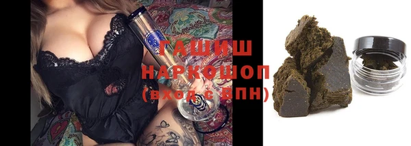 мдпв Заволжск