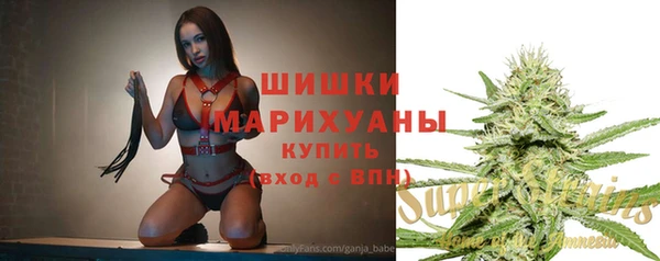 apvp Абинск