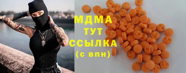 спайс Иннополис