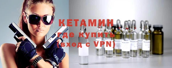 дмт Абдулино
