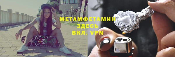 бутик Инта