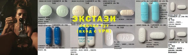 apvp Абинск