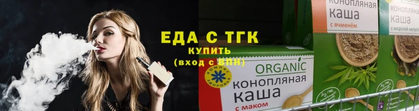 MDMA Premium VHQ Нея