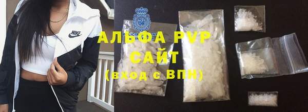 дмт Абдулино