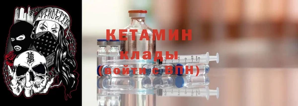 прущая мука Нефтегорск