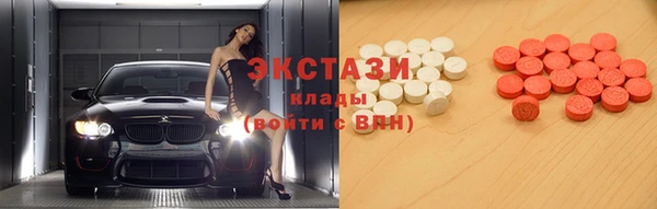 дмт Абдулино