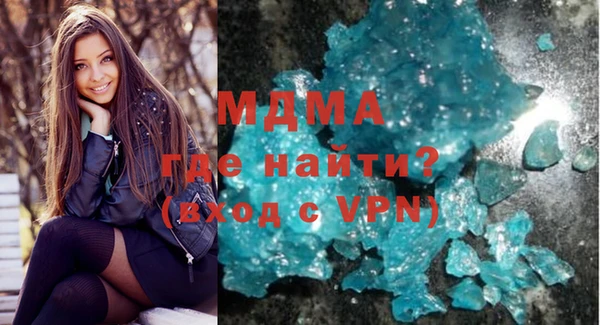 каннабис Инсар