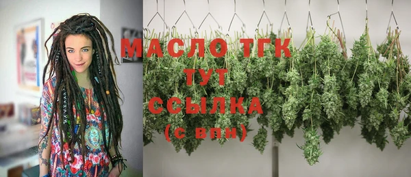 дмт Иннополис
