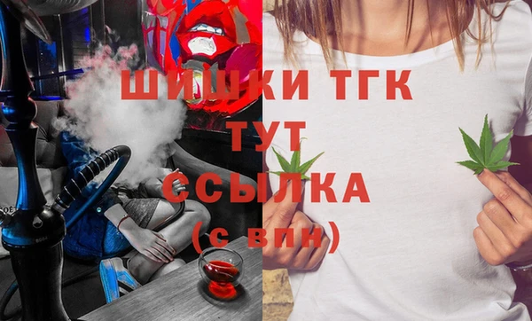 MDMA Premium VHQ Нея