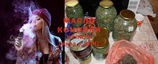 COCAINE Фурманов