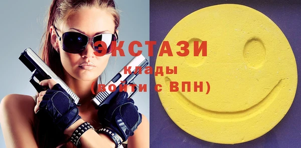 apvp Абинск