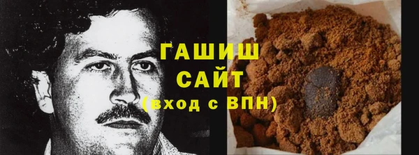 MDMA Premium VHQ Нея