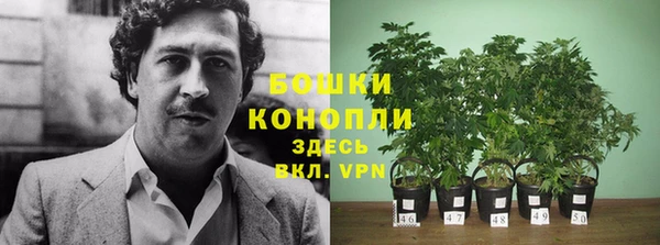 дурь Хадыженск