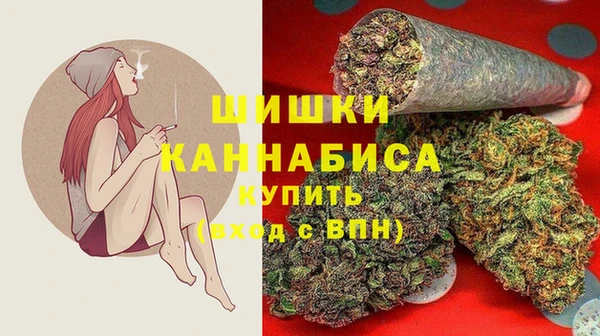 дмт Абдулино