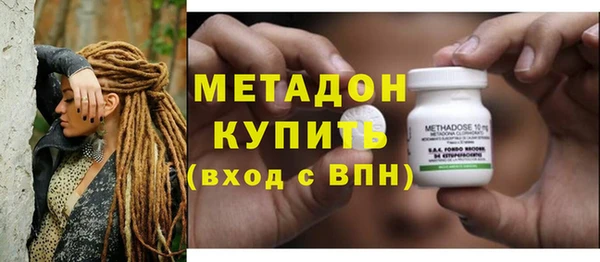 прущая мука Нефтегорск